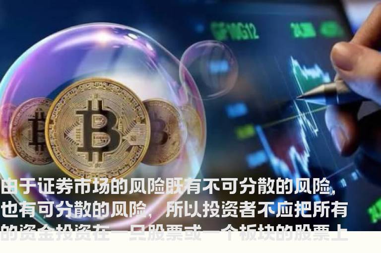 用五大信号四个标准来选股
