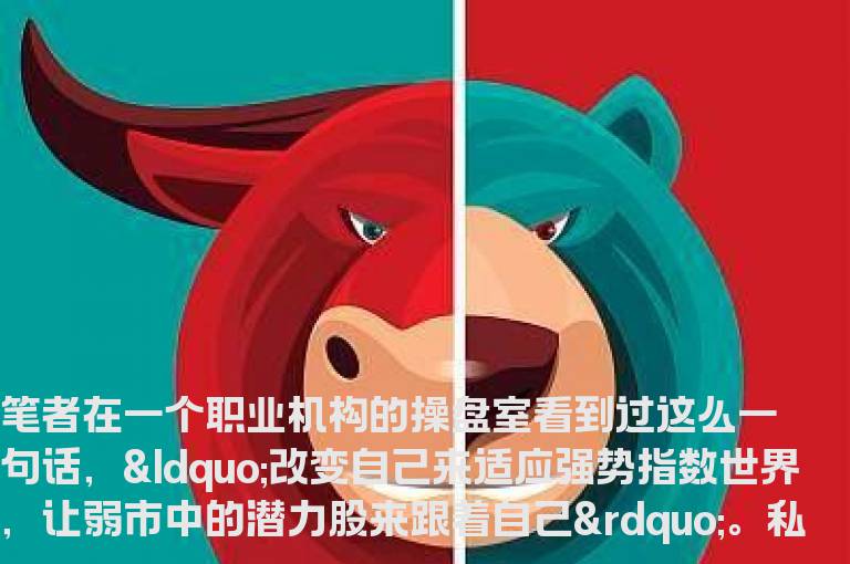 选股攻略如何借助消息面热点短线快速选股