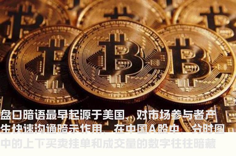 同花顺神奇数字主图/选股指标 源码  适用于V8.80.80版本