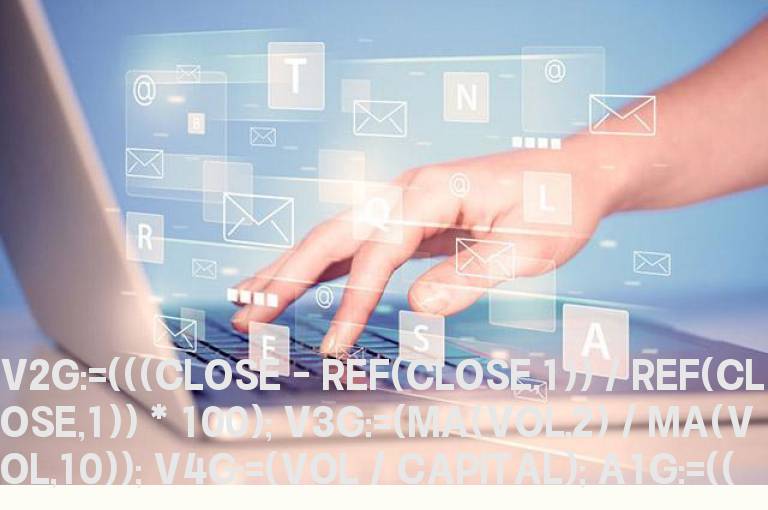 通达信玉女散花选股指标公式