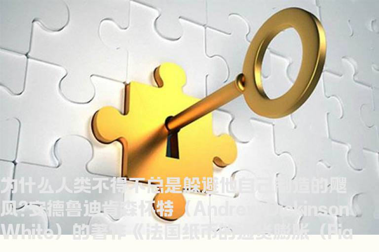 波浪理论之自然法则