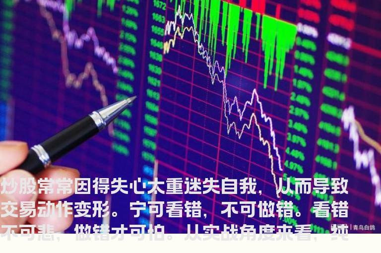 obv指标公式  （obv指标使用技巧图解）