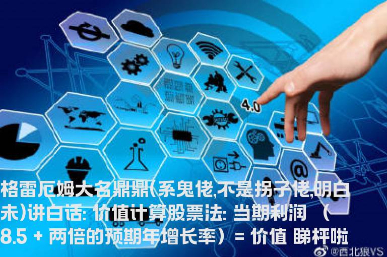 通达信带一把枰买股票指标主图/副图贴图）