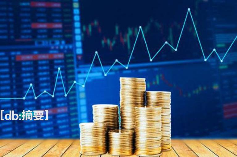 五种情形下可采用卖出套保策略