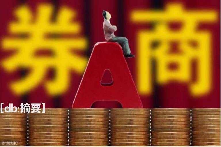 下跌潮中具有逆市潜力个股的五大属性