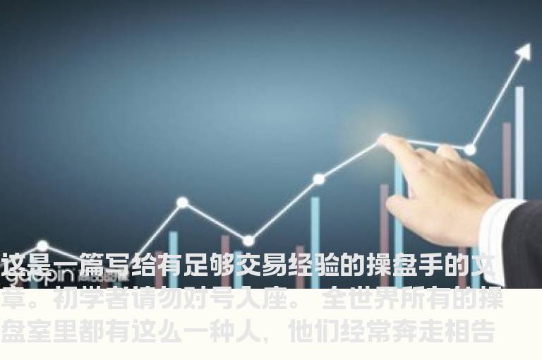 从说到做不到成为说到做到