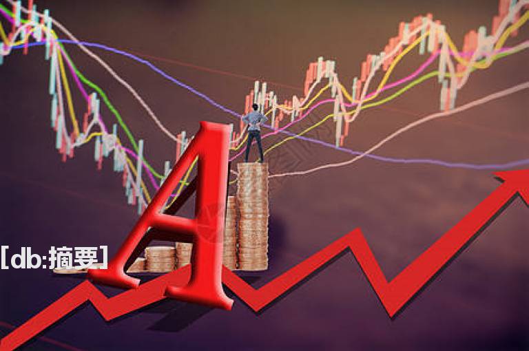 高手心得如何把握最佳投资入市时机