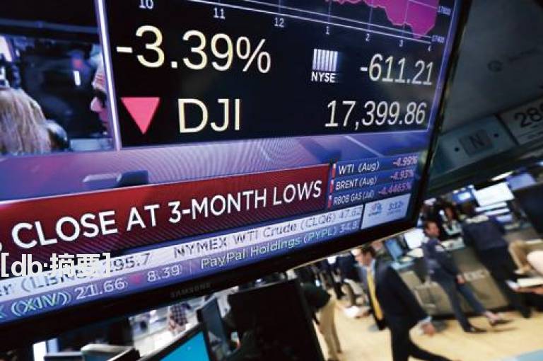 形态分析尾盘拉涨这种图形不宜轻易参与