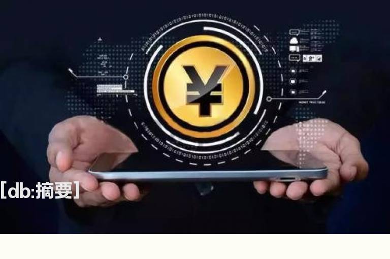 看盘技巧早盘开盘推高分析