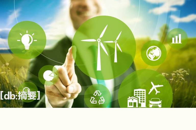 发现盘中主力操盘意图