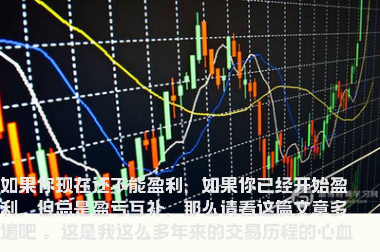 市场自行而我自利，我自利而我却在市场之外！