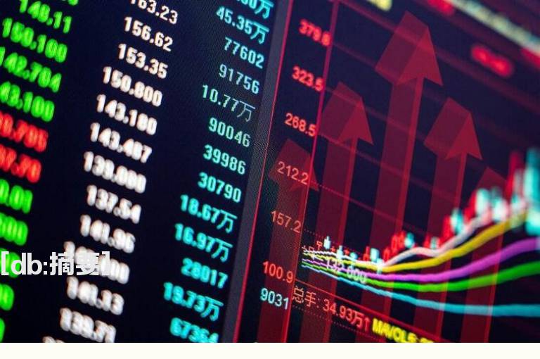 跟庄攻略庄家出货五种征兆提前应对不会亏