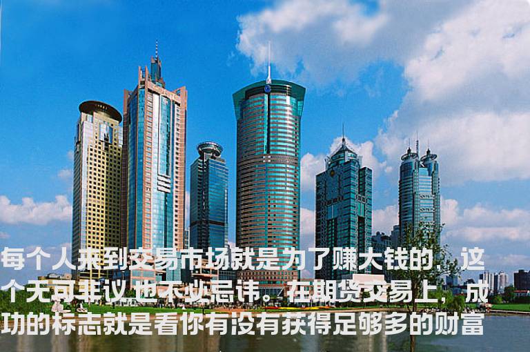 交易中盈利是应该加码或止盈