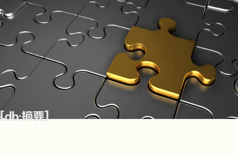 不同阶段的不同的解套技巧