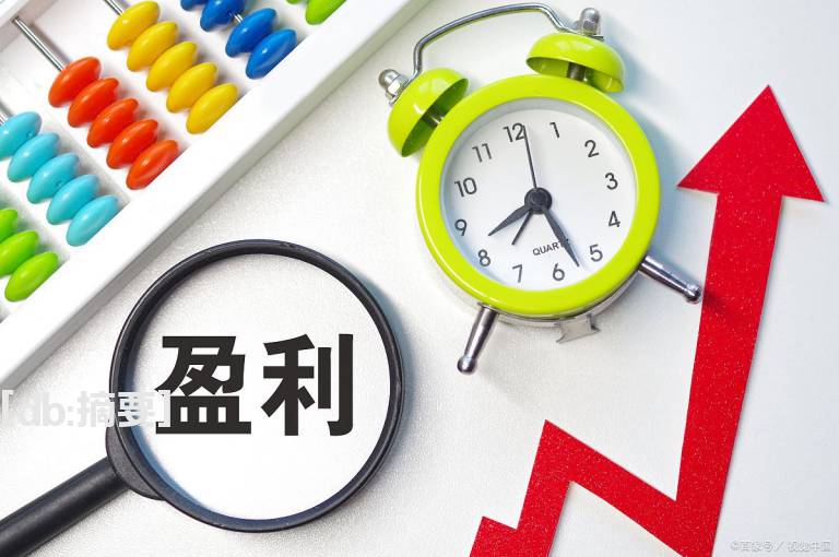 高手心得从换手率情况发掘个股投资机会