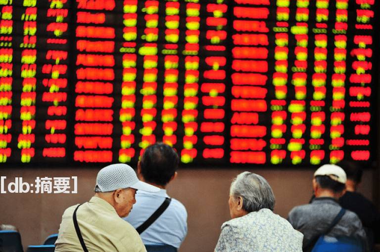 开盘缩量涨停操作技巧