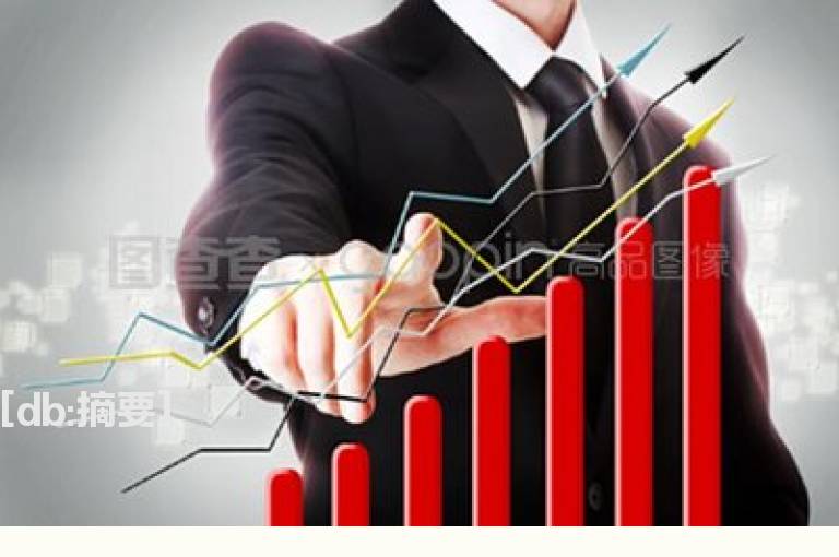 巧用技术指标研判逃离时机