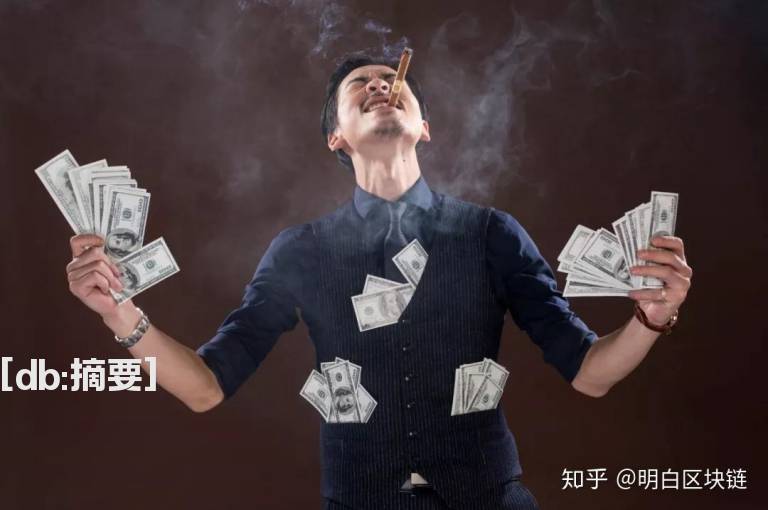 抓连续涨停股之诀窍