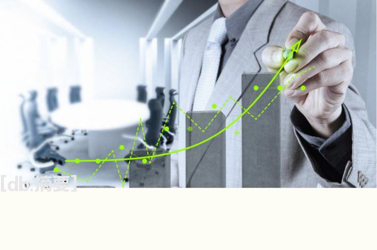 超级短线之分时图的绝佳买点详解