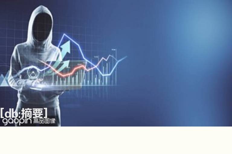 分时图看盘技巧十二磨磨蹭蹭的上涨