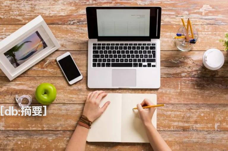 如何识别股价的真假破位