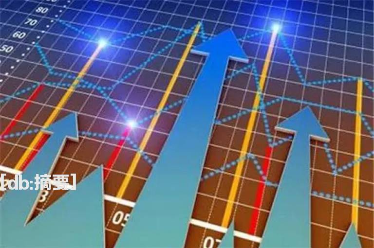 庄家出货的几个绝伦招术