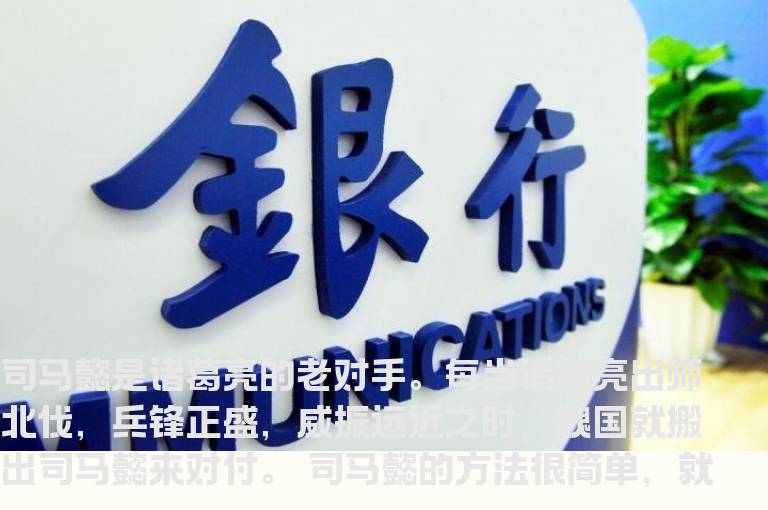 一位顶级操盘手的肺腑之言，句句箴言！