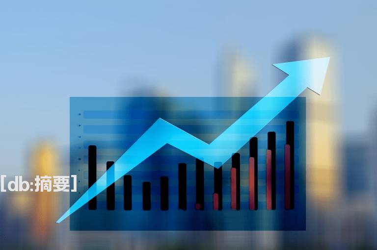 大鳄索罗斯教给你的十二大投资建议