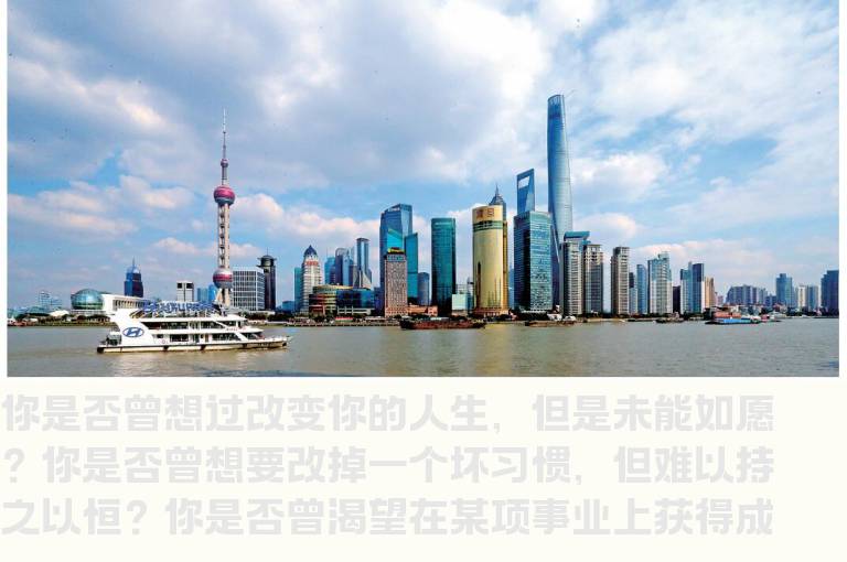 成功投资者素质