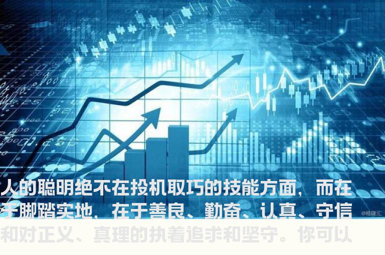 当年泽熙推荐给操盘手的文章