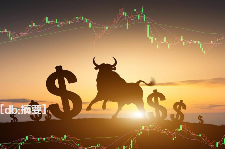 止盈止损马上撤出这种股票已经释出逃命信号