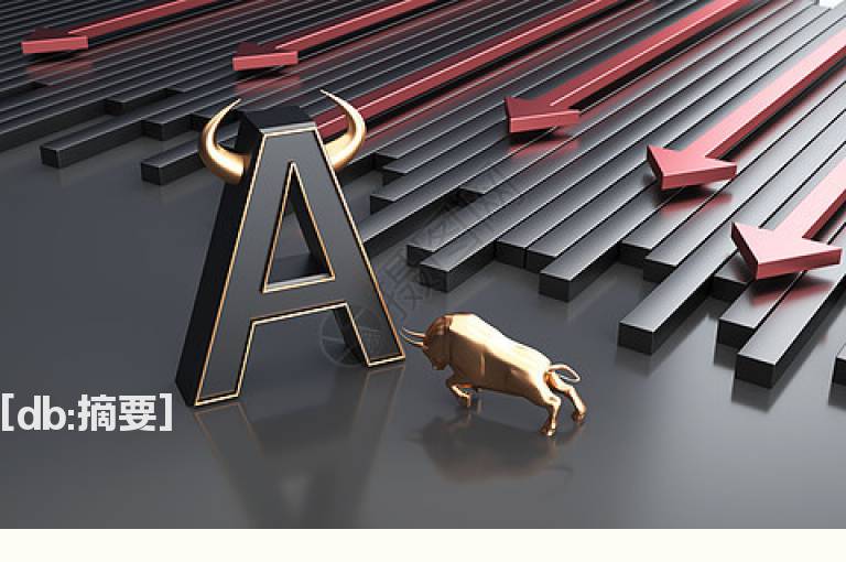 珍藏股市高手悟出的十二条炒股铁律