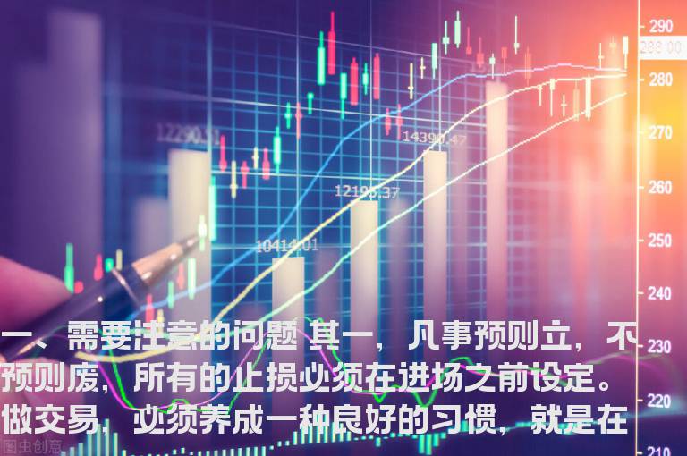 鳄鱼法则：在鳄鱼面前你只能选择留下腿或者留下命