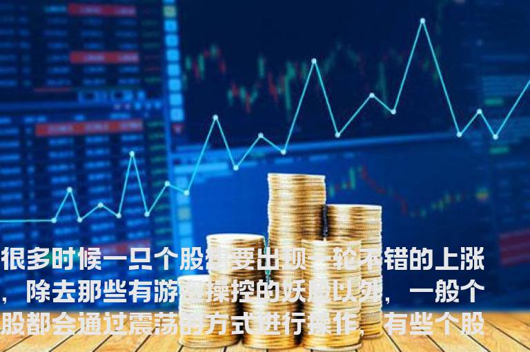 牛吃草战法特点