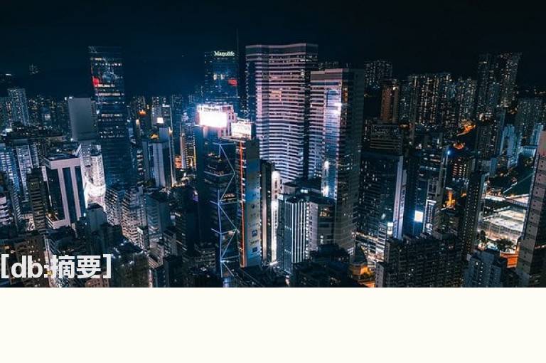 主力建仓洗盘的特征