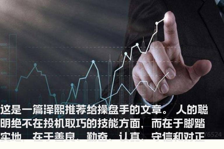 与自己的心结为敌，刀又在何处