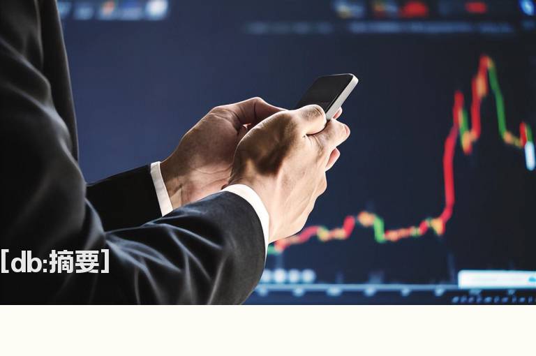 套牢后该怎样操作