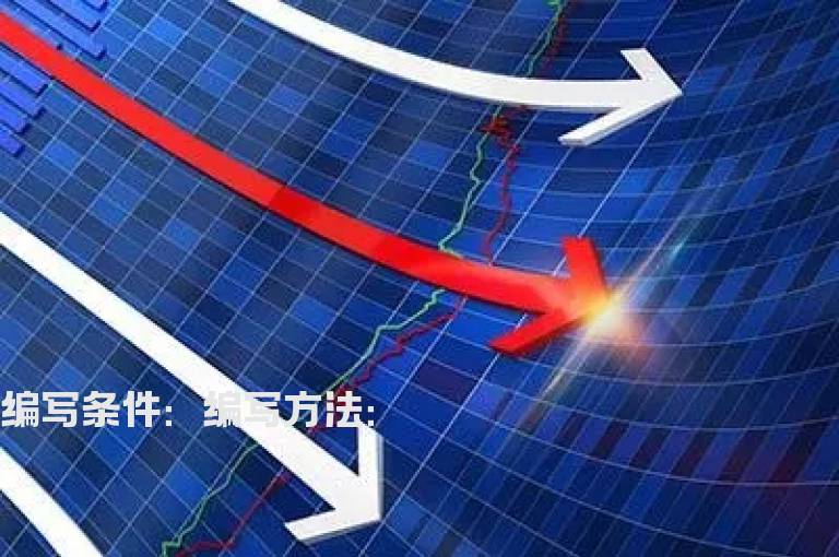 KDJ等4个公式共振的选股公式