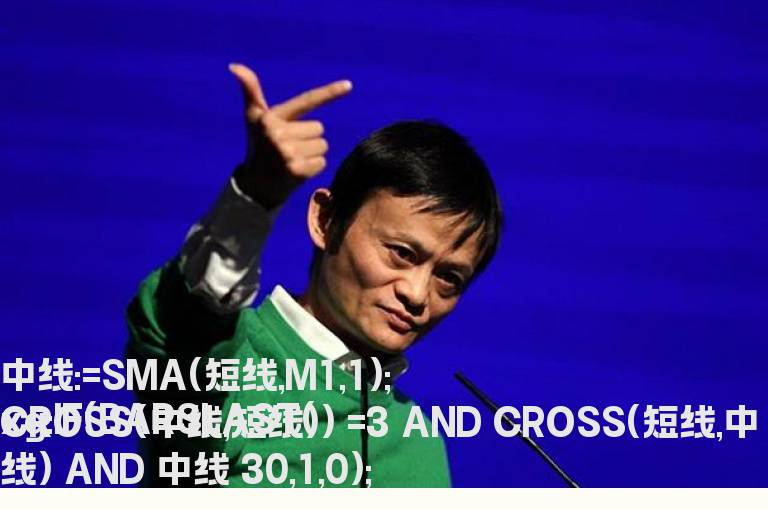 双剑合璧，保证赚大钱的指标！