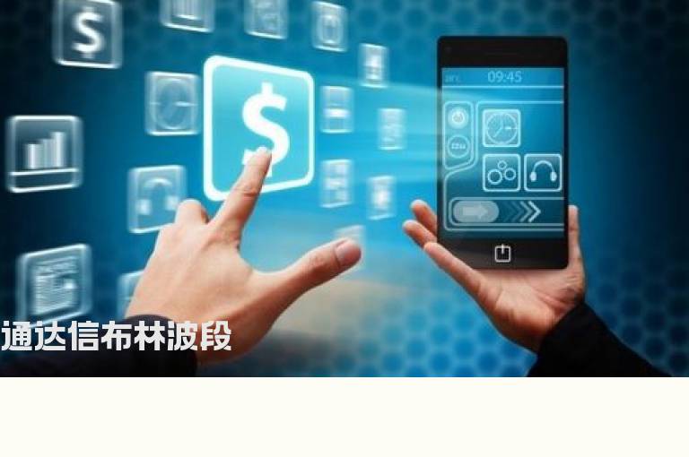 通达信布林波段