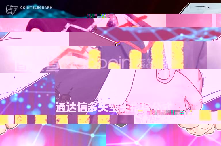 通达信多头空头指标公式