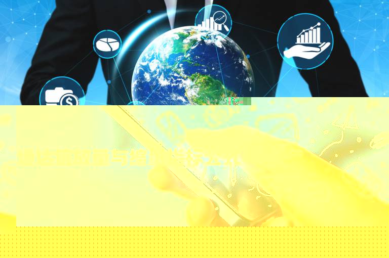 通达信放量与缩量指标公式