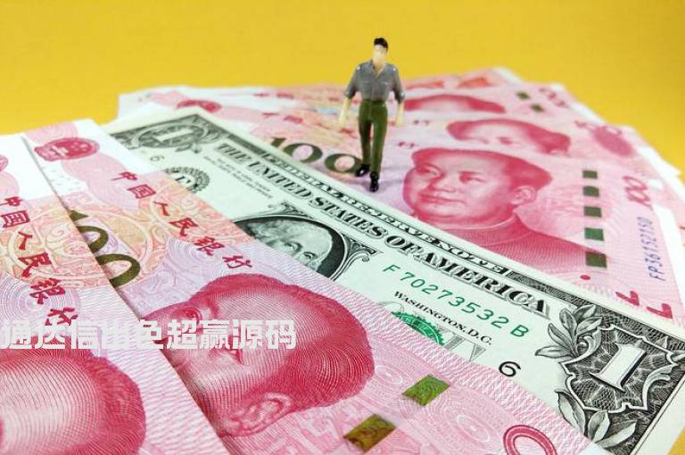 通达信出色超赢源码