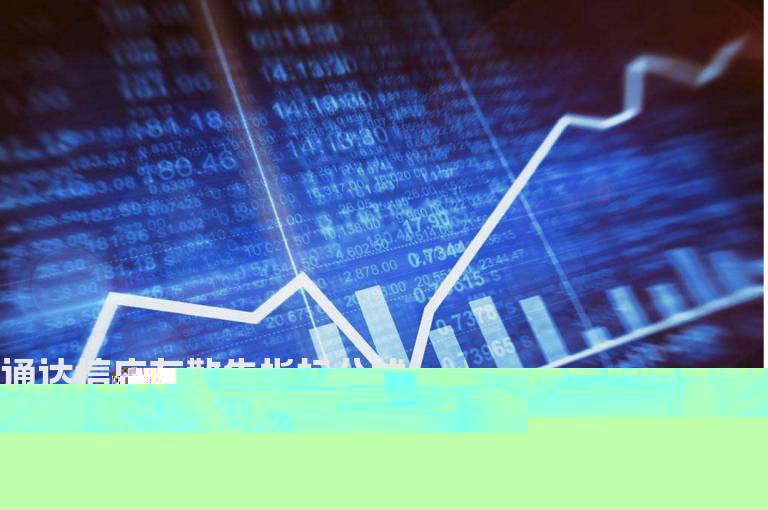 通达信庄在散先指标公式