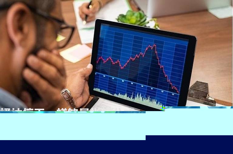 通达信不一样的量指标公式