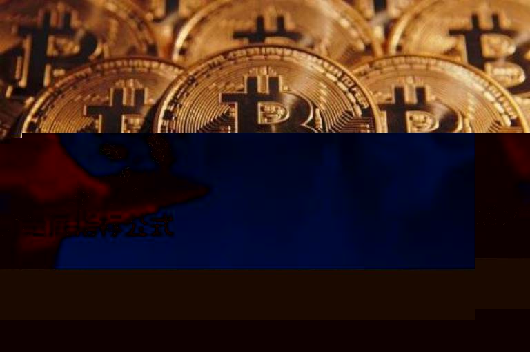 通达信绝底指标公式