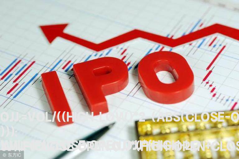 金鹰资金流向●无未来函数-金鹰博客经典公式