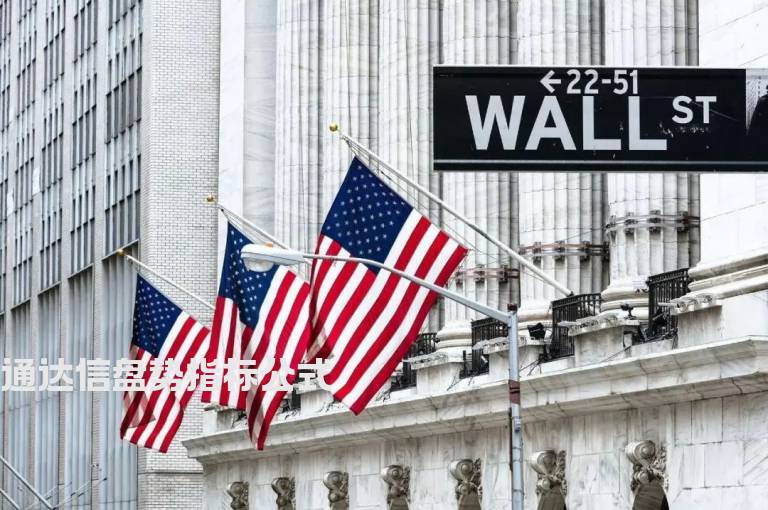 通达信盘势指标公式