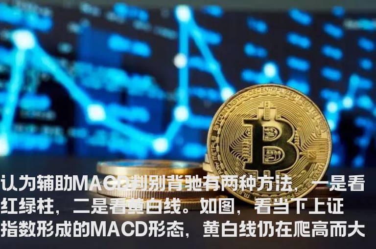 几乎100胜率选股公式