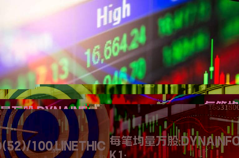 笔均量副图（大智慧版本）
